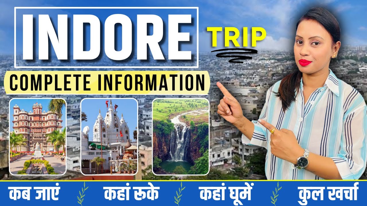 Indore Low Budget Trip | Indore Tour Guide | Indore Tour Plan | MP Indore Tourist Places