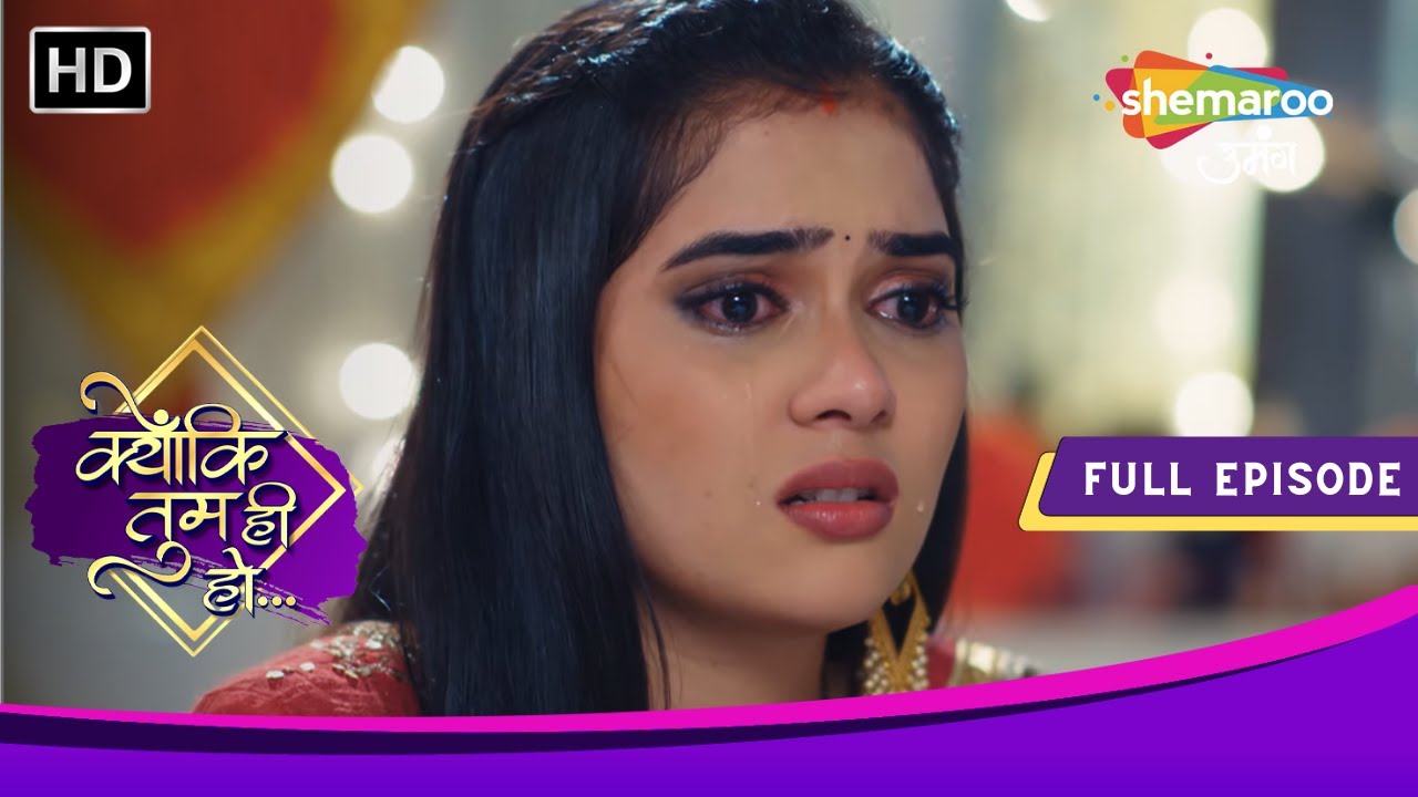 Kyunki Tum Hi Ho | Full Episode | Kavya Ne Kiya Parda Faas | Episode 196 | Shemaroo Umang