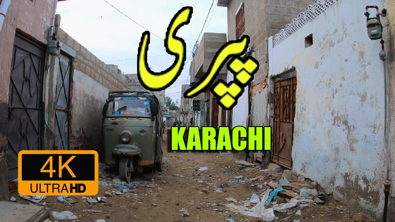 Pipri Bin Qasim Town Karachi | Street View of Karachi Streets
