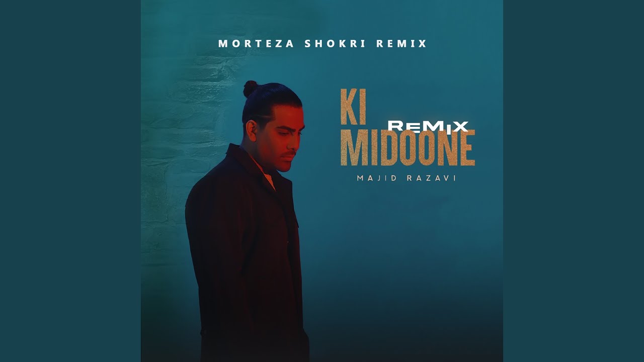 Ki Midoone (Remix)
