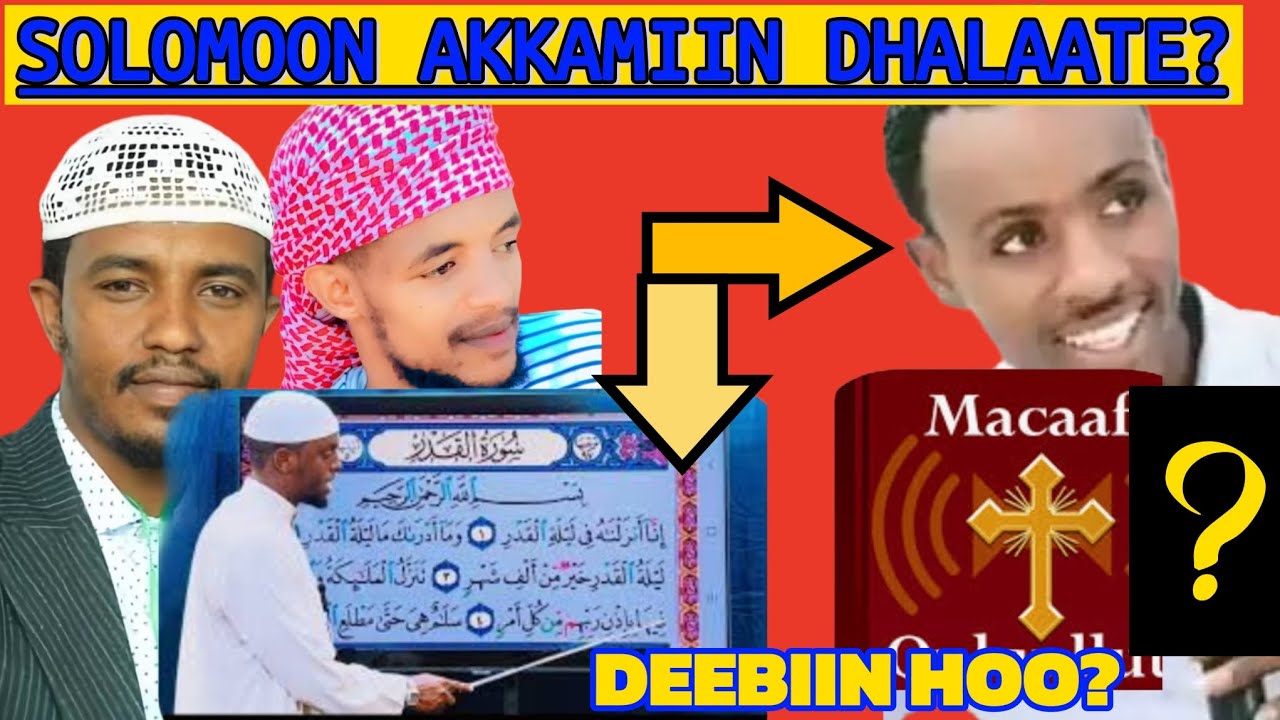 Gaaffii Ajaaibaatii mee  dhagaha