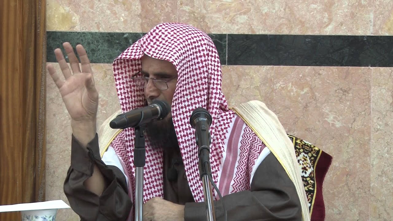 حكم مشاهدة المرأة للمباريات - الشيخ الدكتور/ سعد الحجري - مقاطع دعوية