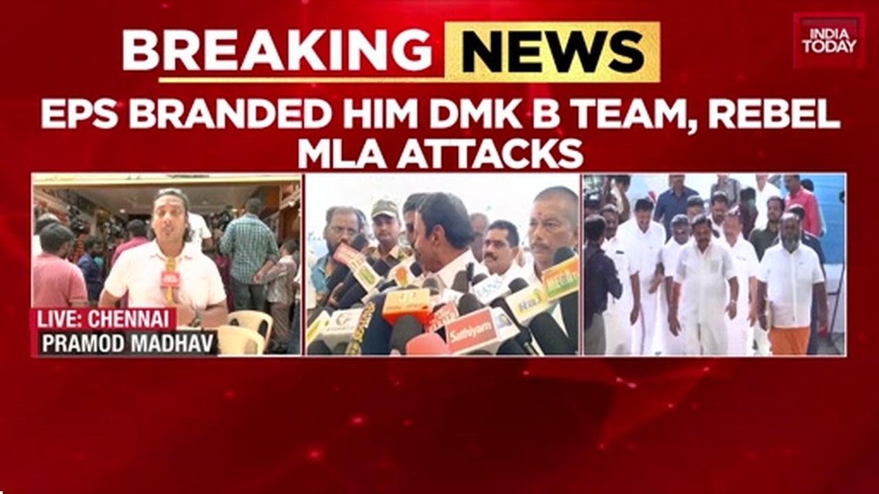 AIADMK Civil War: Sengottaiyan Accuses EPS of 'Family Politics', Brands Him A Traitor! | India Today