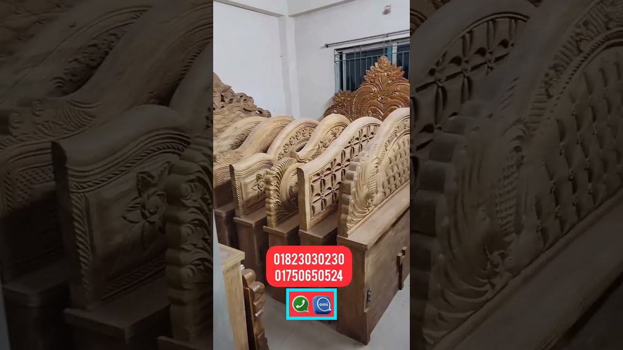 হুর ফার্নিচার মার্ট (Hoor Furniture Mart). এখন পাচ্ছেন #হোলসেল মূল্যে সব ধরণের ফার্নিচার .