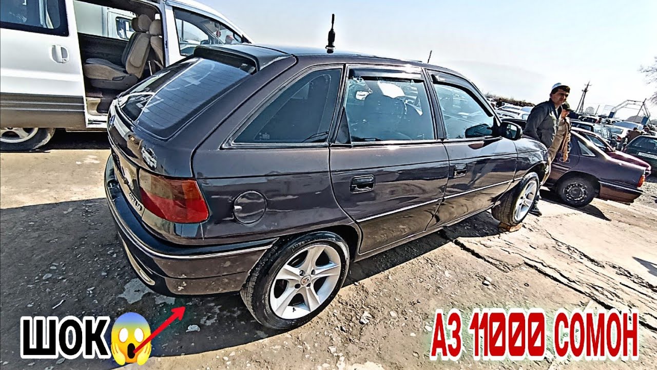 Мошинбозори Восеъ ~ 27.02.2026 Opel Astra F Toyota Carolla 2 Astra G Lexus RX 350 Porter 1 Leganze 