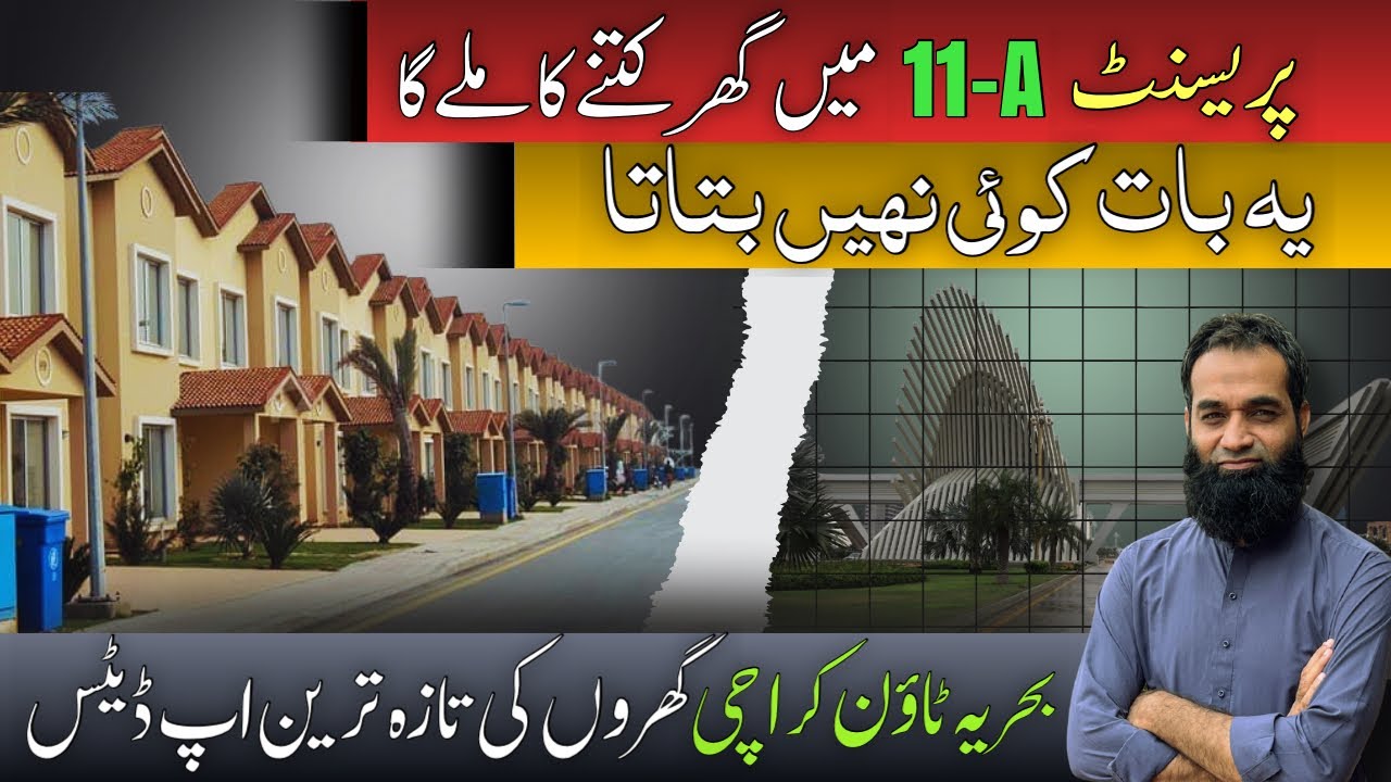 Precinct 11-A House Prices Revealed – Must Watch Before Buying Bahria Town Karachi 