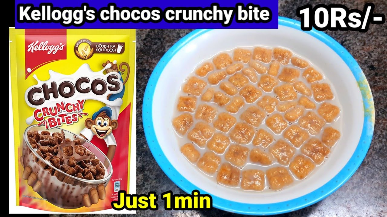 kellogg's chocos crunchy bite #chocos recipe #breakfast recipe #simple breakfast #samayalkurippu