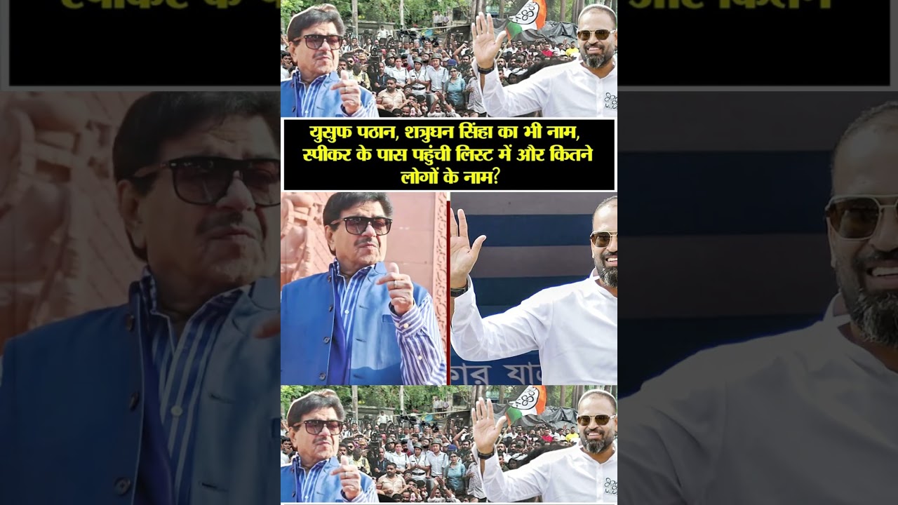 | TMC rebel MP | Amit Shah | Bengal | Bengal political crisis | Mamata Banerjee | Saayoni Ghosh |