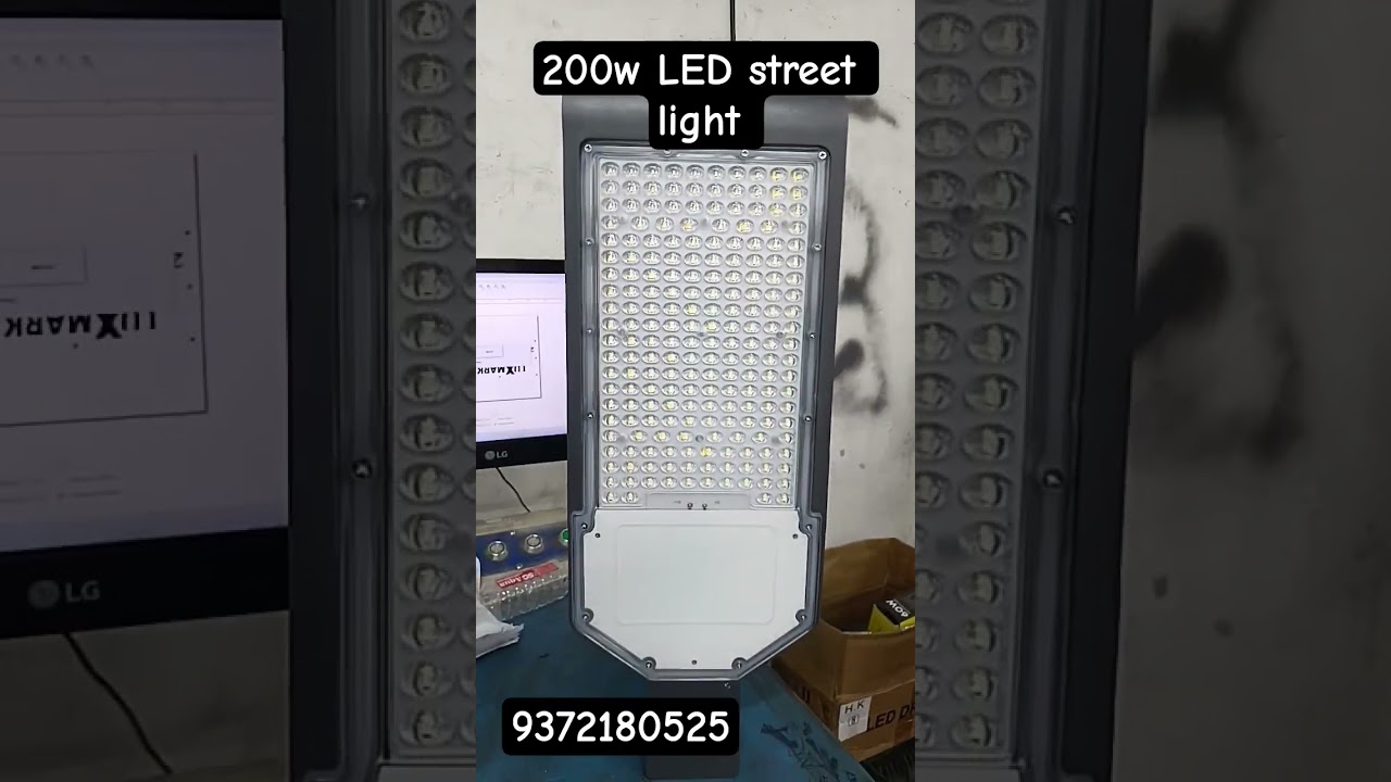 200 w LED street light available 