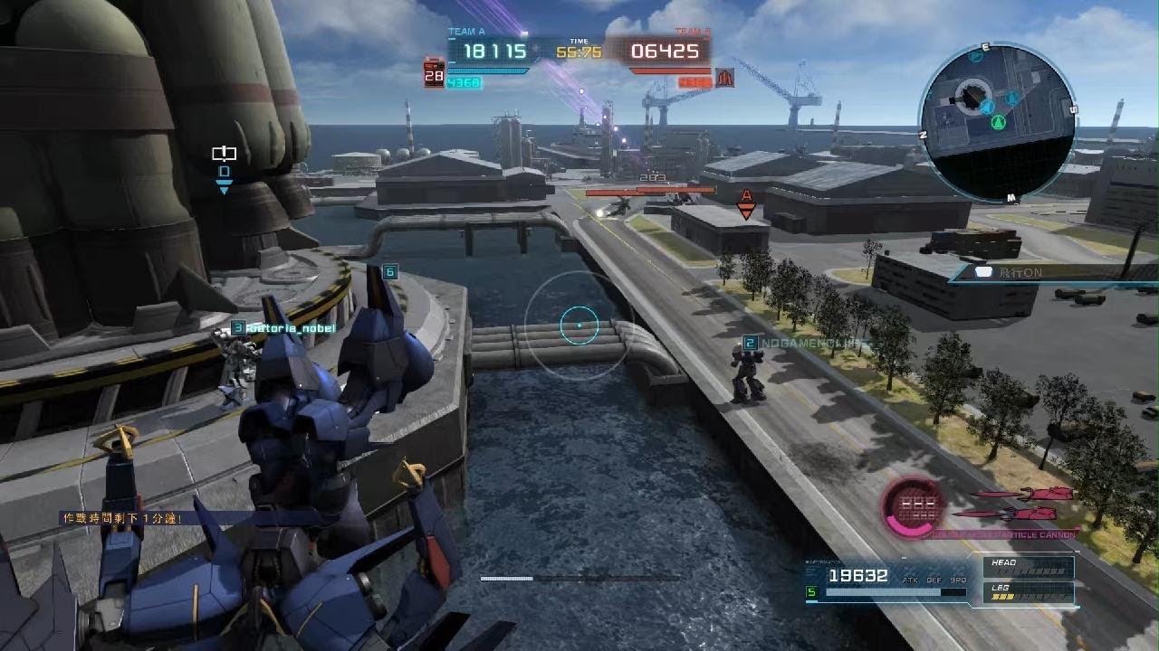 MOBILE SUIT GUNDAM BATTLE OPERATION 2_20260319180402