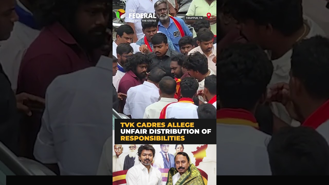 TVK cadres surround Sengottaiyan in Tiruppur | #shorts