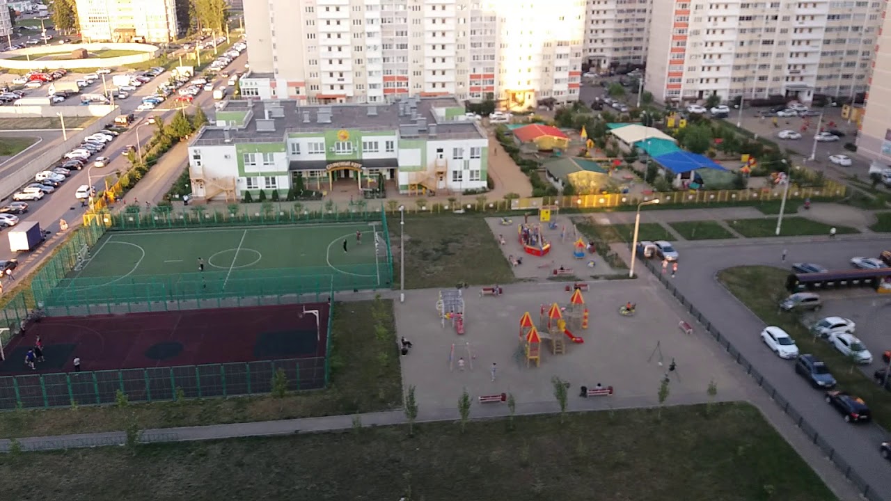 20190909 181112