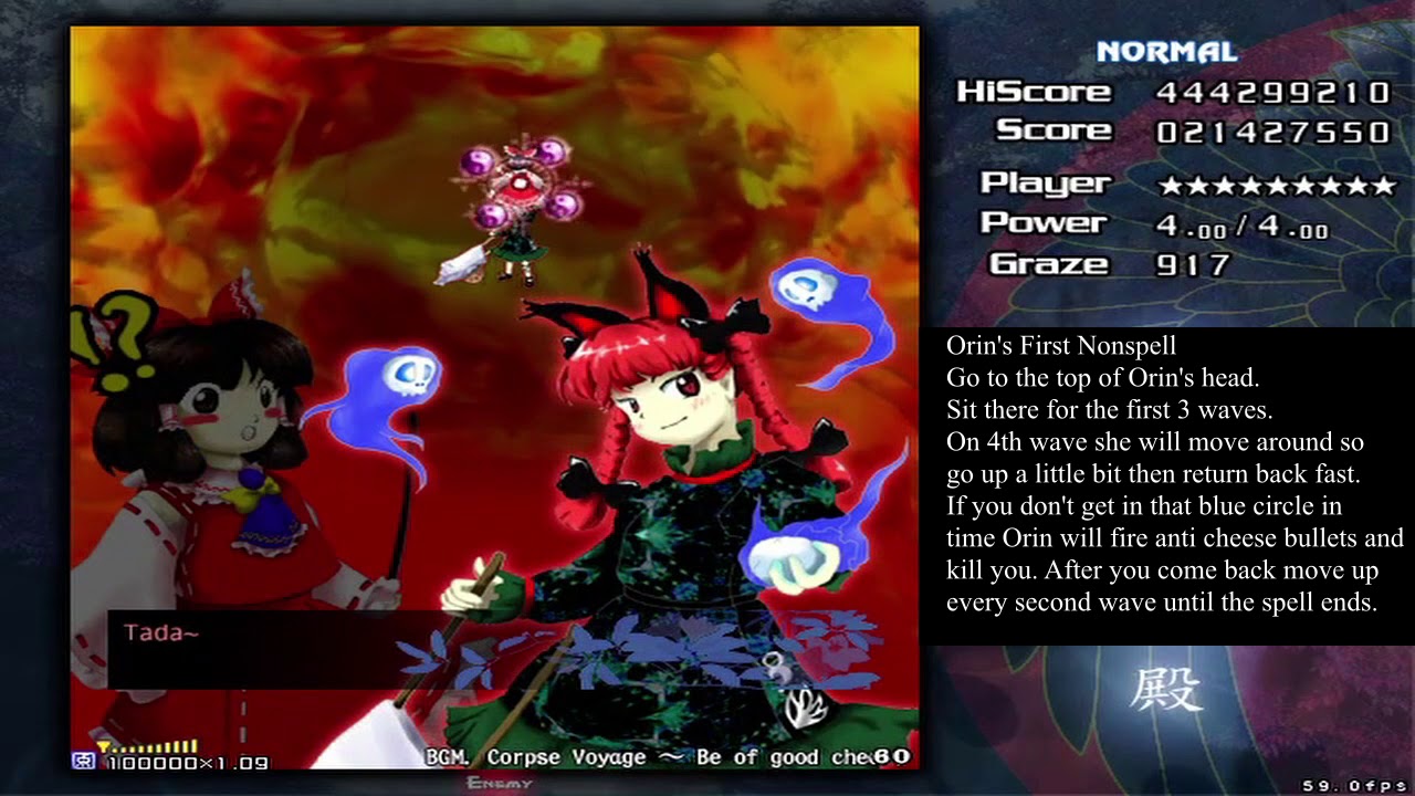 Touhou 11 - Subterranean Animism Stage 5 Normal 1cc Guide
