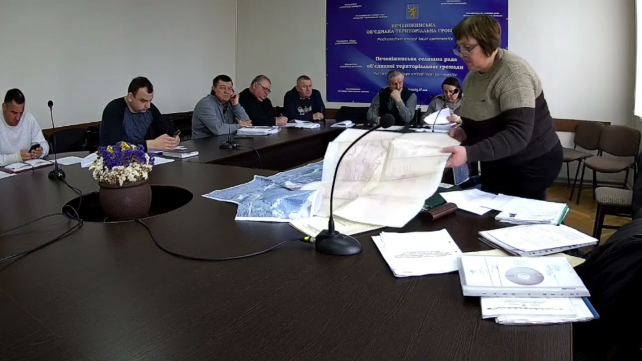 Засідання постійної комісії з питань житлово-комунального господарства та комунальної власності