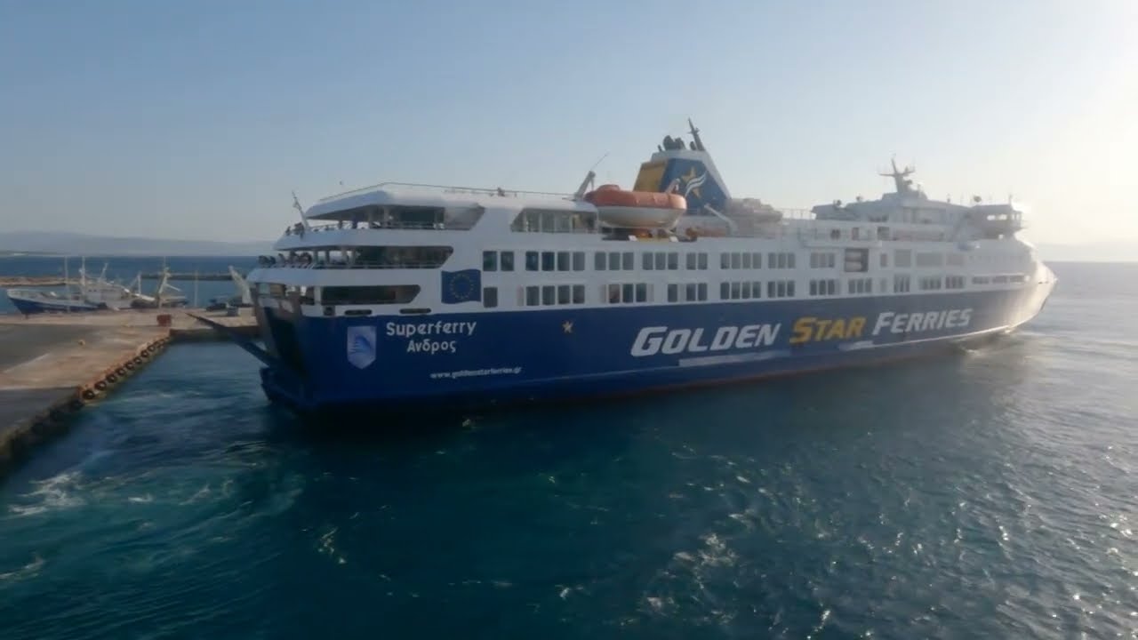 ΒΟΛΤΟΥΛΑ ΜΕ ΘΑΛΑΣΣΟΤΑΡΑΧΗ ΑΠΟ ΤΗ ΡΑΦΗΝΑ ΣΤΗ ΝΑΞΟ ΜΕΣΩ ΤΗΝΟΥ ΜΥΚΟΝΟΥ ΜΕ ΤΟ ΑΙΚΑΤΕΡΙΝΗ Π ,,