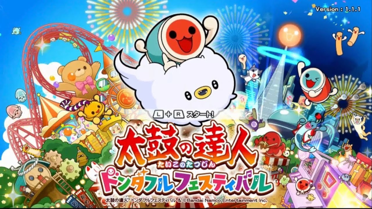 【太鼓の達人 ドンダフルフェスティバル】サブスク楽曲を遊びまくる！40枠目
