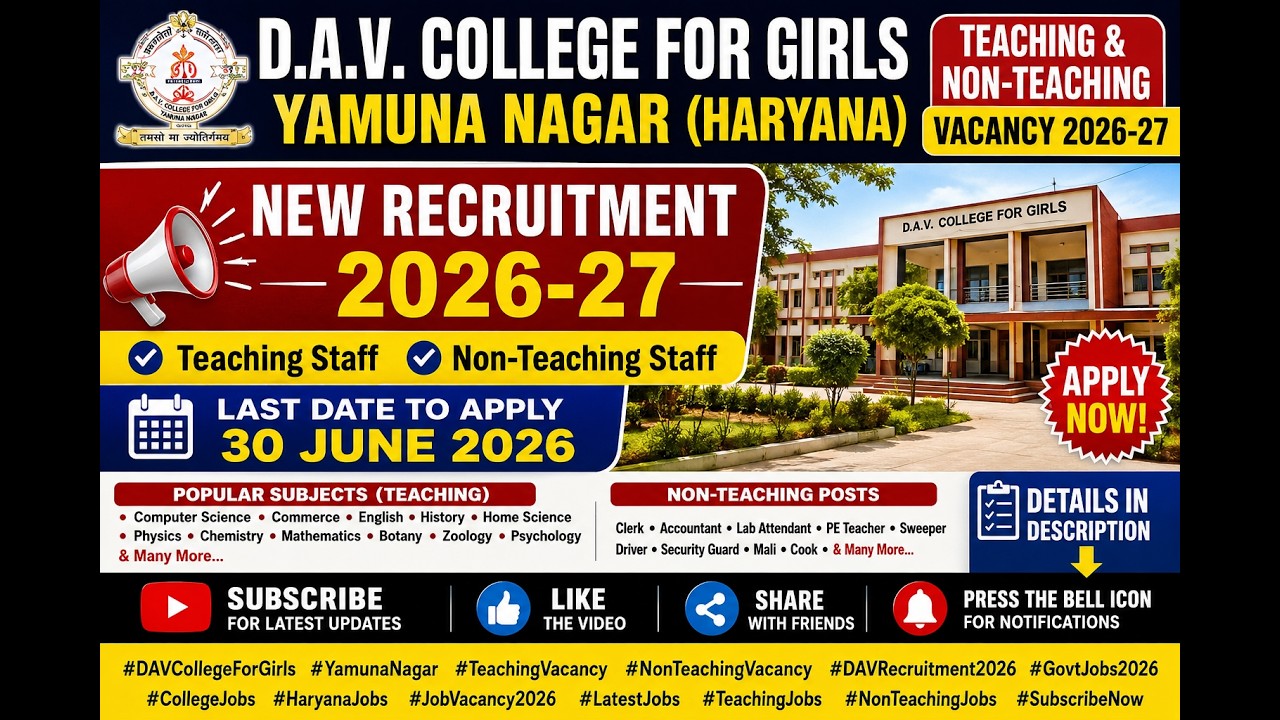 🚨 DAV College Yamuna Nagar (Haryana) Vacancy 2026 | Teaching & Non-Teaching भर्ती Out | Apply Now