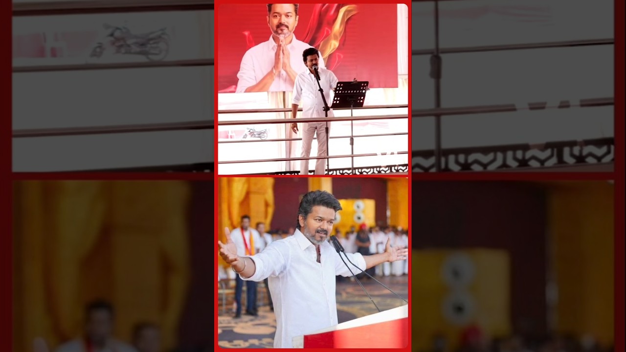 தளபதி அரசியல் யாருக்கு லாபம்! | TVK | Thalapathy Vijay | Politics | TN Election | DMK | ADMK | NTK?