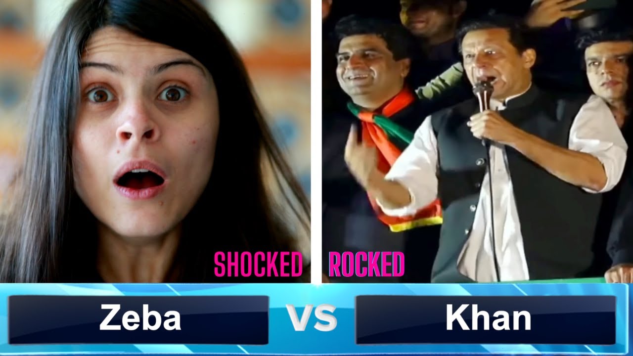 Zeba vs Imran Khan | Zeba Shocked - Khan Rocked viral video | Pakistanium