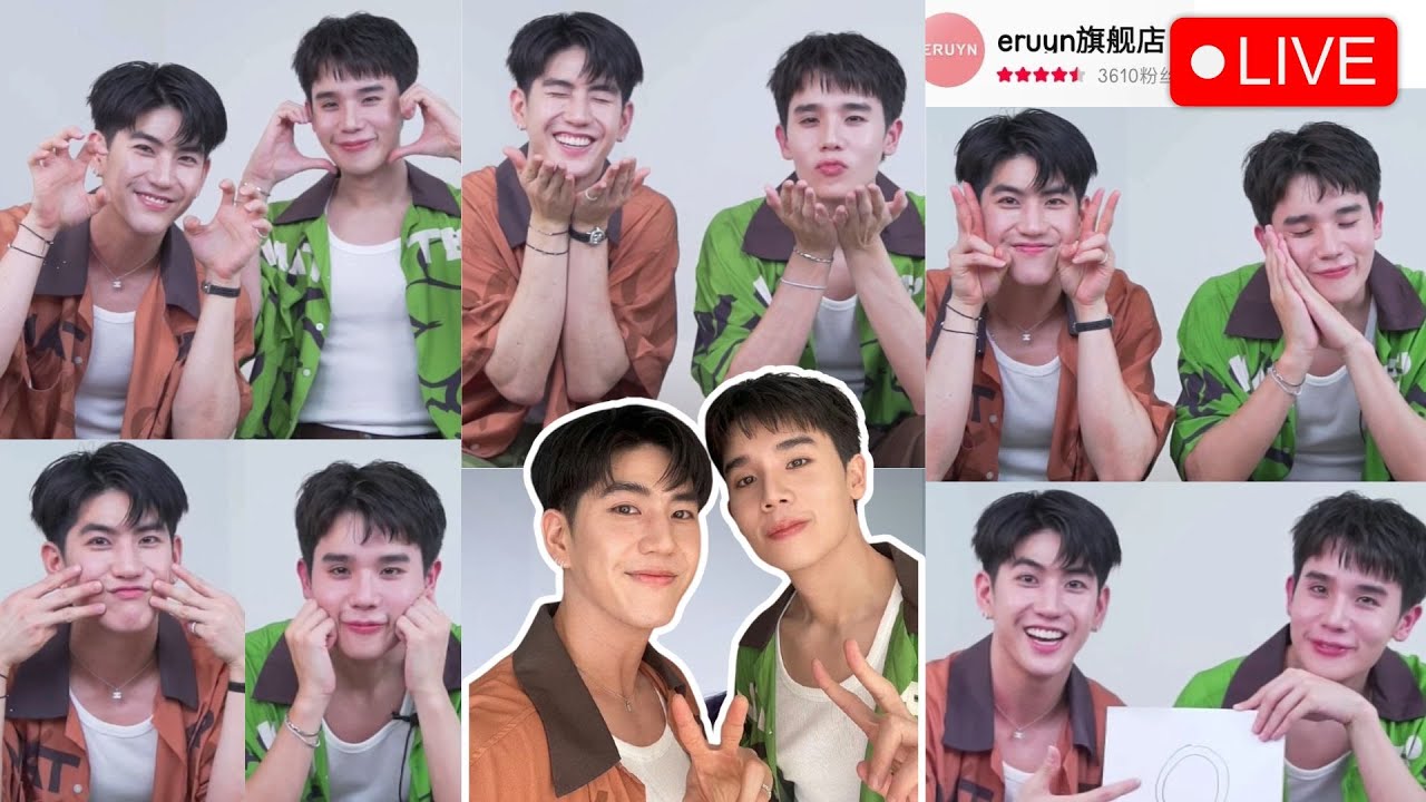 [Taobao Live] moment ฟินๆ กับจิมมี่-ซี #ERUYNxJimmySea