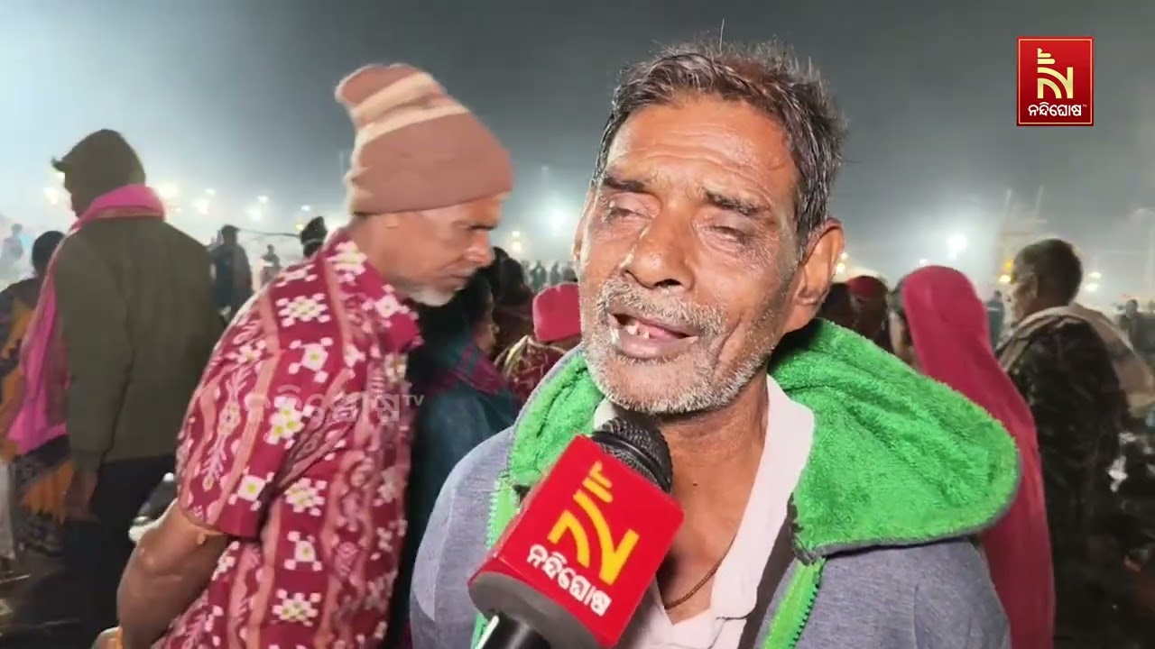 ରାତି ପାହିଲେ ଚନ୍ଦ୍ରଭାଗାରେ ବୁଡ଼ ପକାଇବେ ଶ୍ରଦ୍ଧାଳୁ, ଦେଖନ୍ତୁ କେମିତି ରହିଛି ରାତିର ସ୍ଥିତି