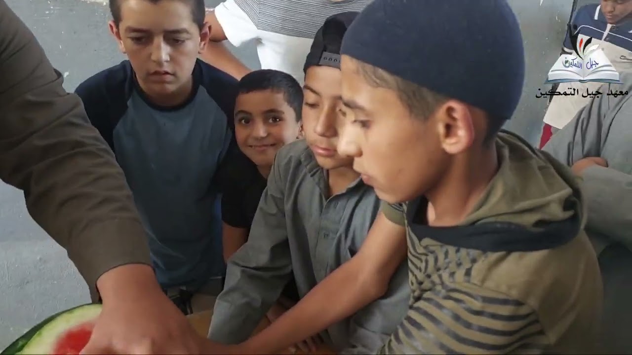 ترفيه