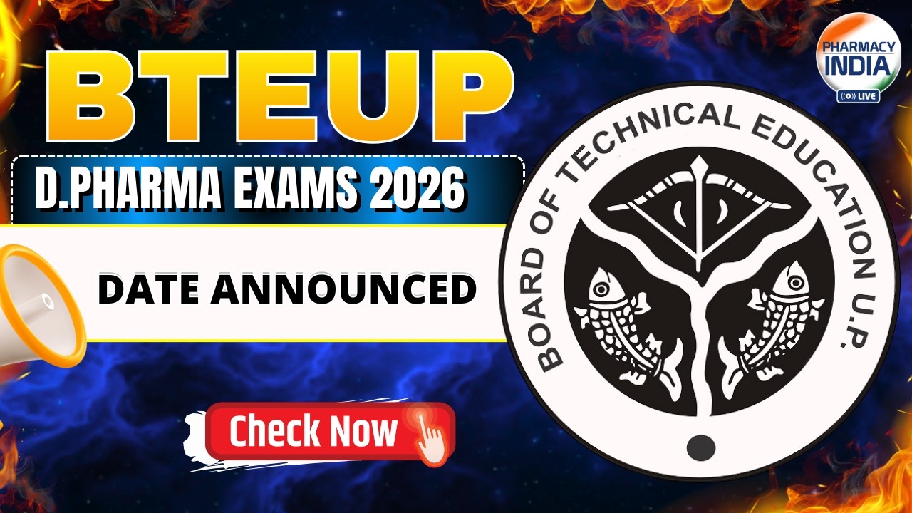BTEUP D.Pharma Exam Date Announced | 1st & 2nd Year | BTEUP Official Notification Out #dpharma