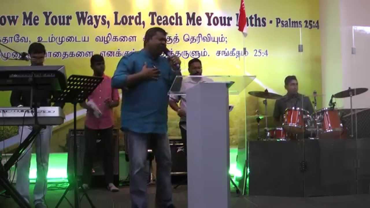 Kanathirkkum Magimaikkum
