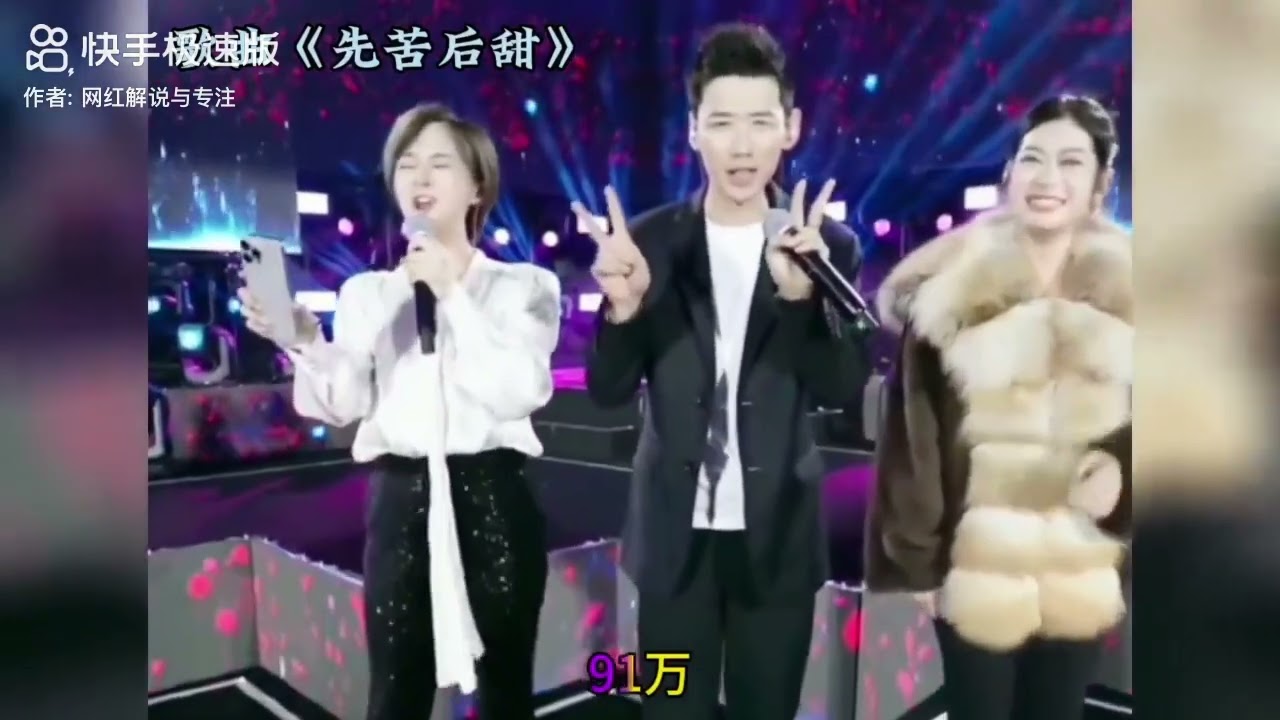 小白牙跨年演唱會12月31号！