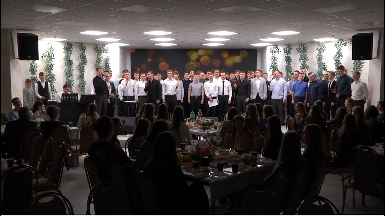 Настал тот день, который мы все ждали / Песня