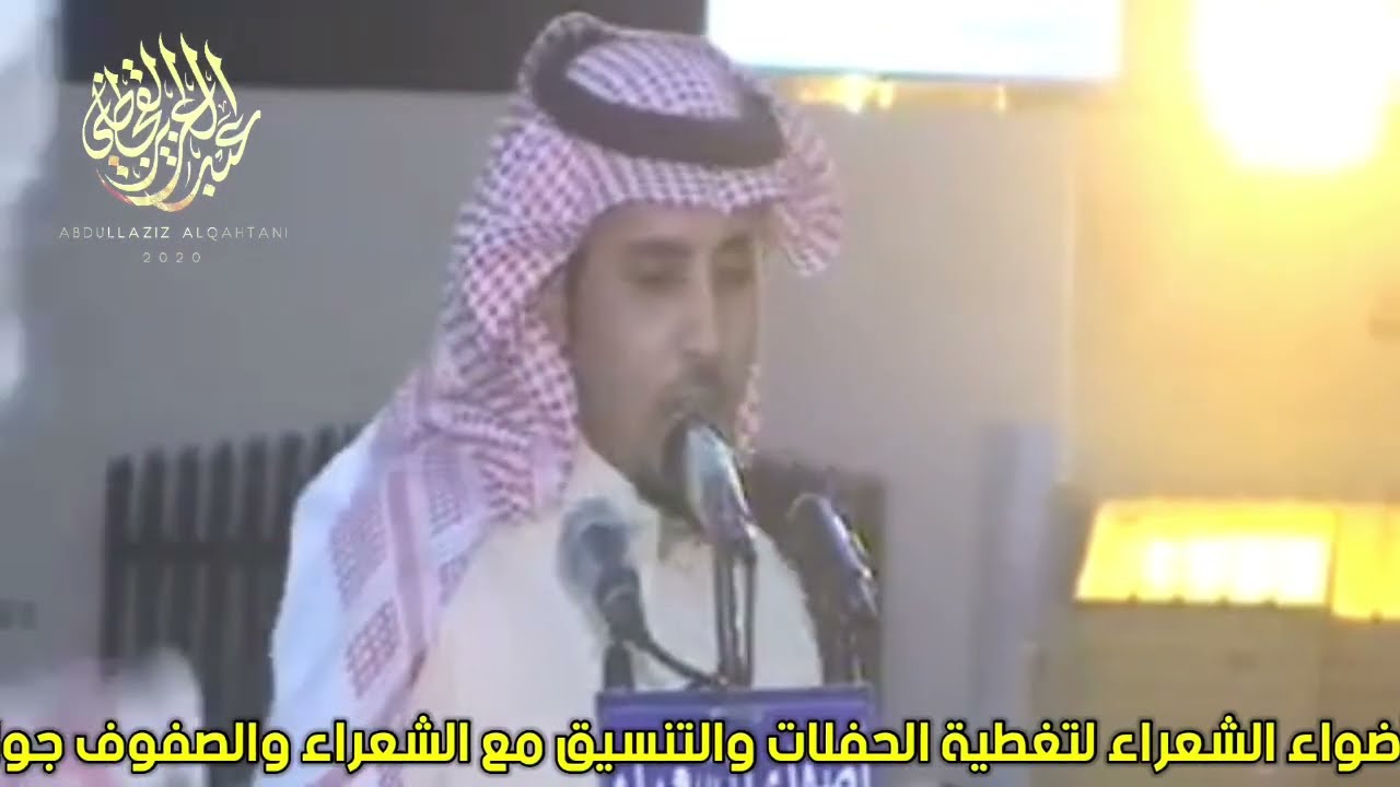 رباعية نارية 🔥اطلق شنب مشروب فنجاله بن شايق ومحمد بن بصيص عمر الخالدي فواز العزيزي