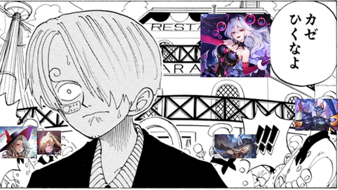 【グラマス帯】Ultimateで引退モードナイトメア【シャドバWB】【Shadowverse Worlds Beyond】