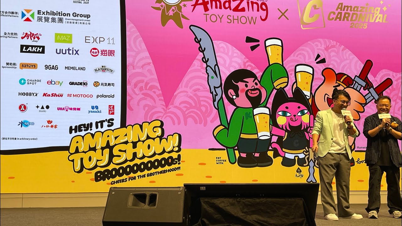 Amazing Toy Show 2025 現場直擊  TOYSTV [ 玩具新聞報道 ]