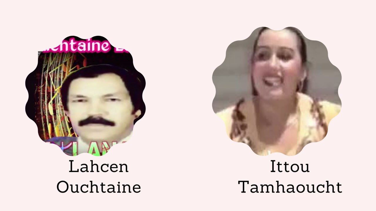Lahcen 3irou - Tamhawchet - عيرو الحسن مع تمهاوشت