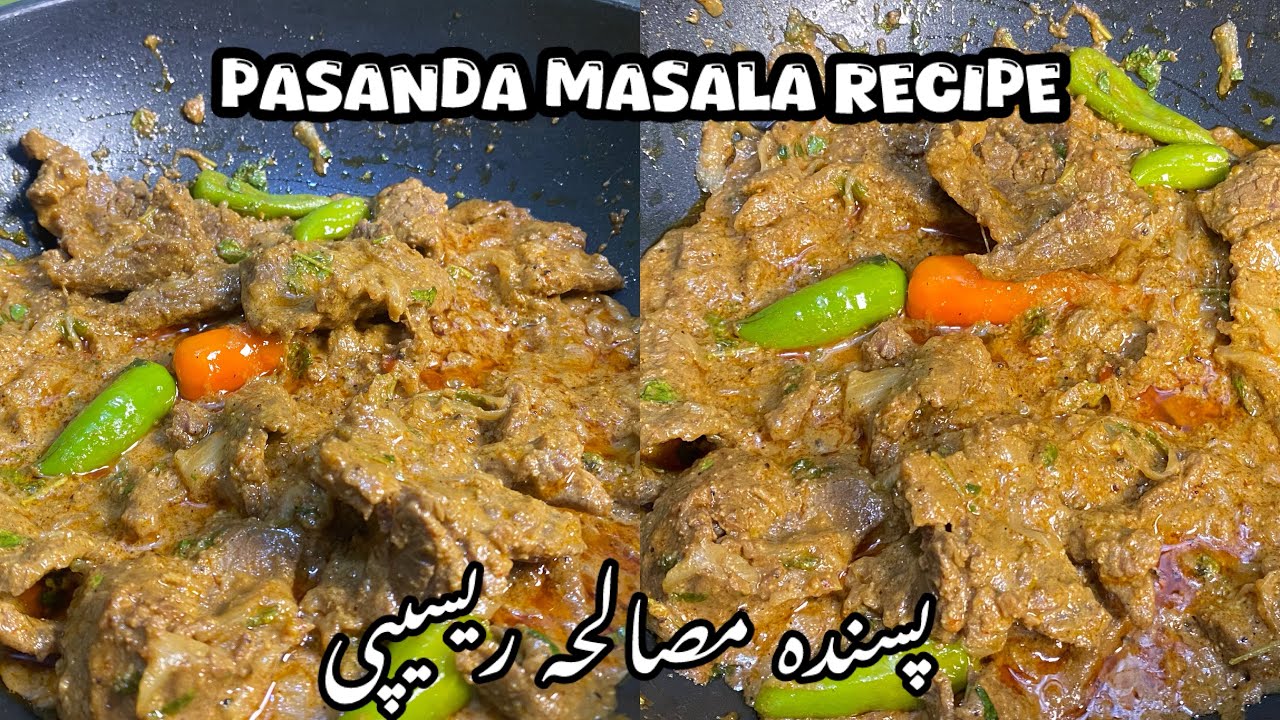 Pasanda Masala Recipe | Parcha Masala Recipe | Beef Recipe | Bakra Eid Recipe