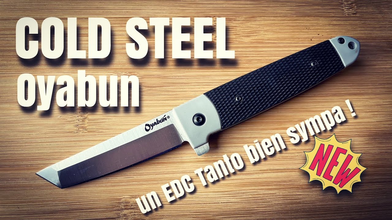 COLD STEEL 
