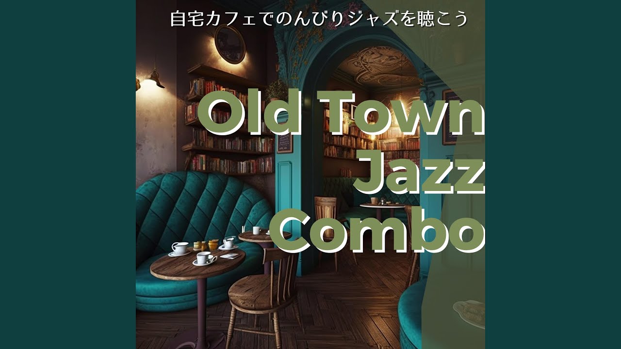 Teatime at 5 (Key Db Ver.)