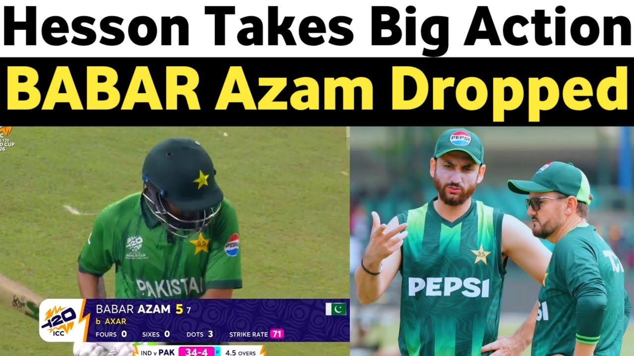 Mike Hesson Takes BIG Action 😳 | Babar Azam Dropped Before Namibia Match? 🏏