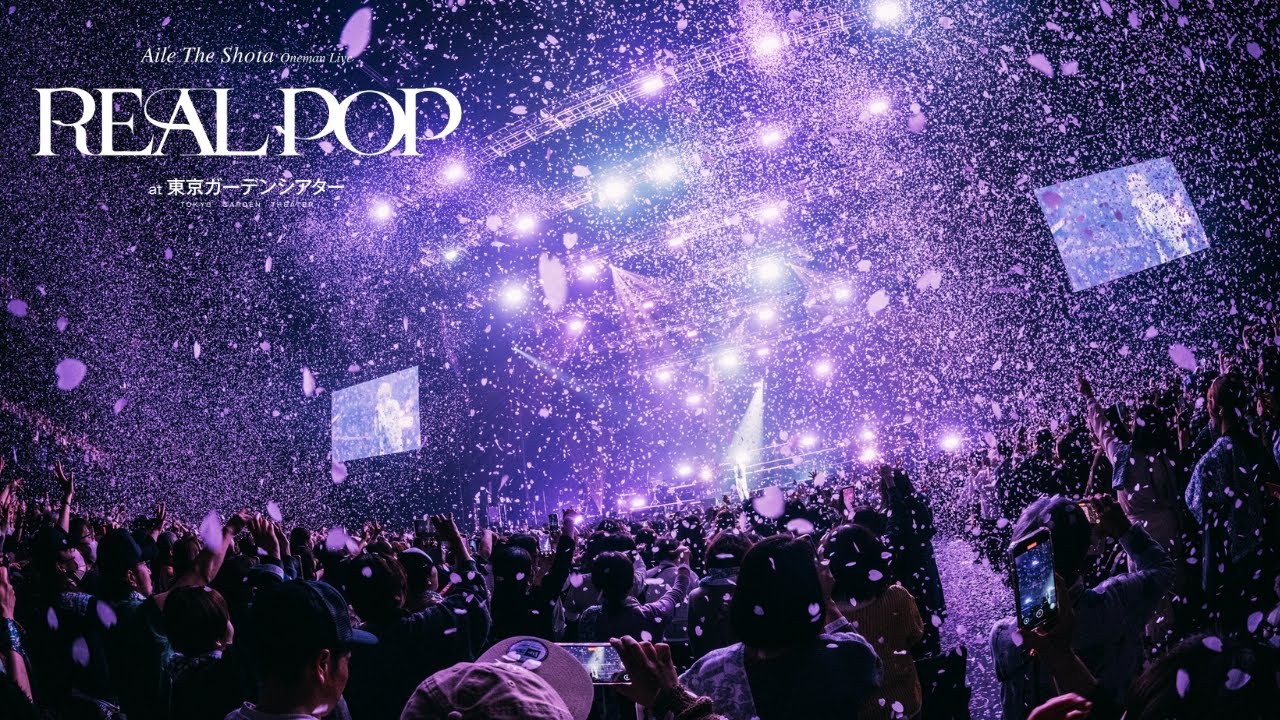 Aile The Shota / SAKURA -Live at Oneman Live &ldquo;REAL POP&rdquo;-