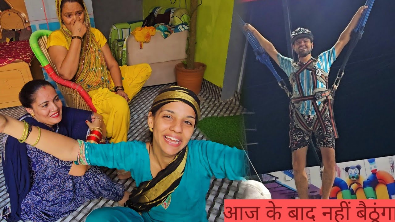 desi vlog दीपक गलती से बैठ गया झूले में ऐसी गलती जिंदगी में कभी नहीं करूंगा 😭😔
