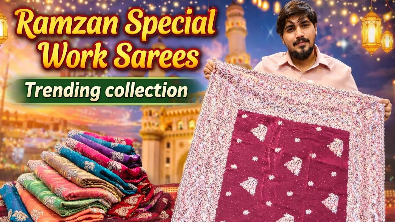Ramzan Special Work Sarees Collection 😍 Wholesale Price | MM Omer Handlooms Hyderabad.