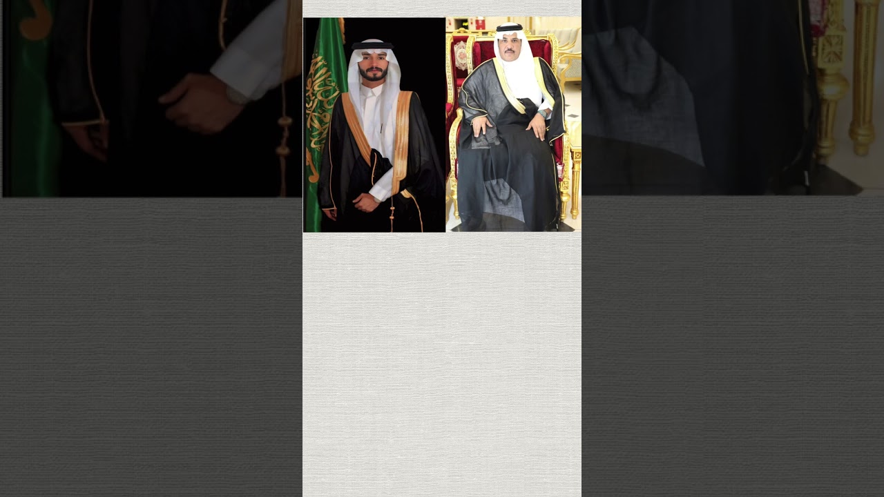 مجرور اهداء الى وائل بن لافي الصواط