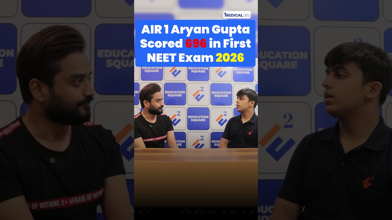 RE-NEET 2026 AIR 1 Aryan Gupta Scored 696 in First NEET 2026