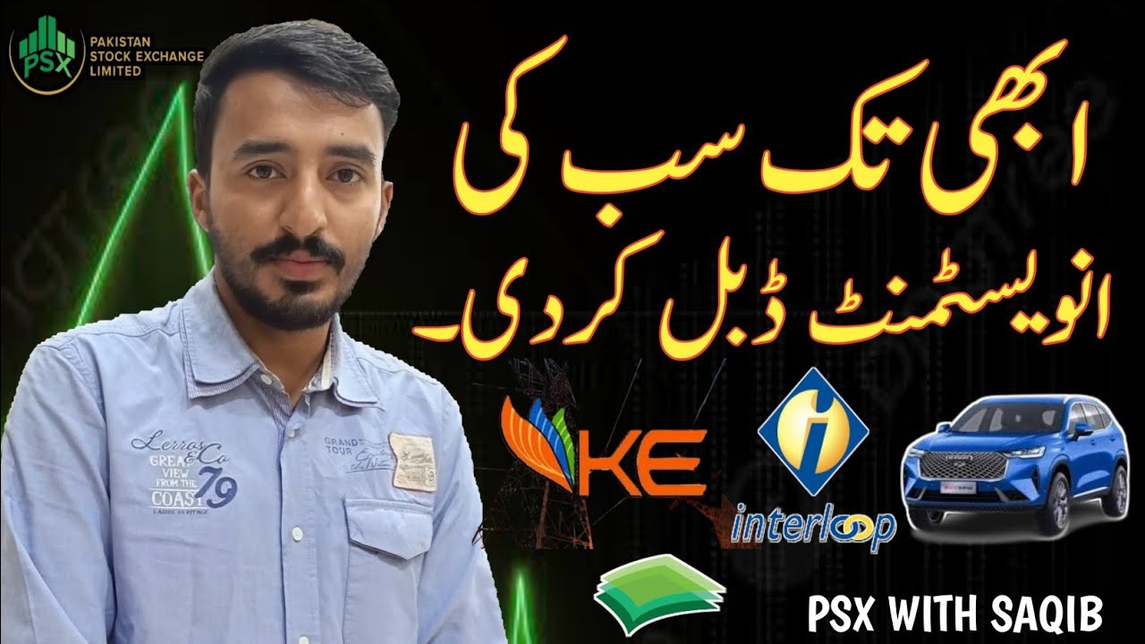 Top 4 Golden Stocks To Buy Now | Psx Trading | Stock Market | Analysis