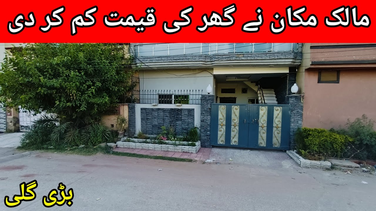 House For sale in Islamabad | very ideal location House for sale in spring valley