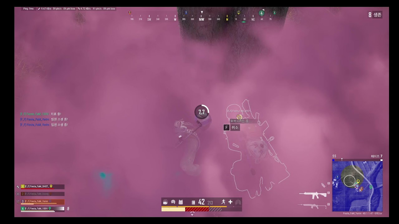 2월22일 클랜사람들이랑 함께하는 짧은 배그 방송