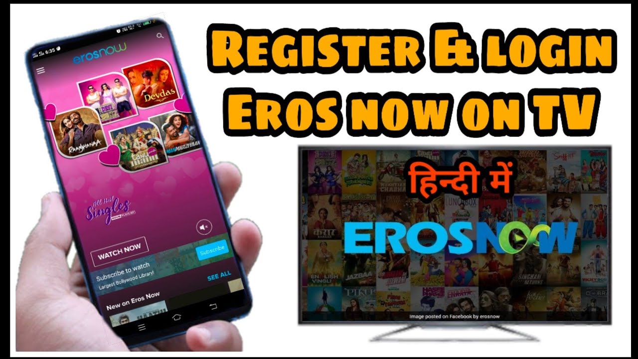 how to activate eros now on smart tv l how to login eros now in tv l tv me eros now login kaise kare