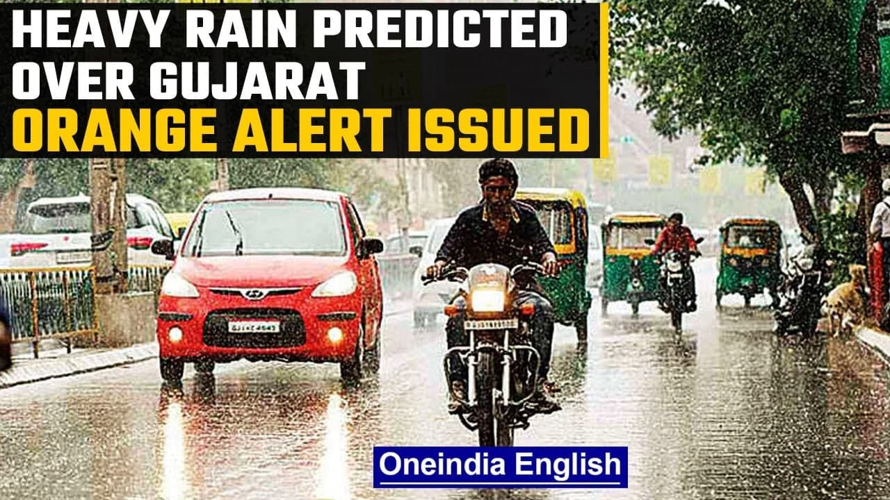 IMD predicts heavy rainfall over Gujarat, issues &lsquo;Orange&rsquo; alert| Oneindia News