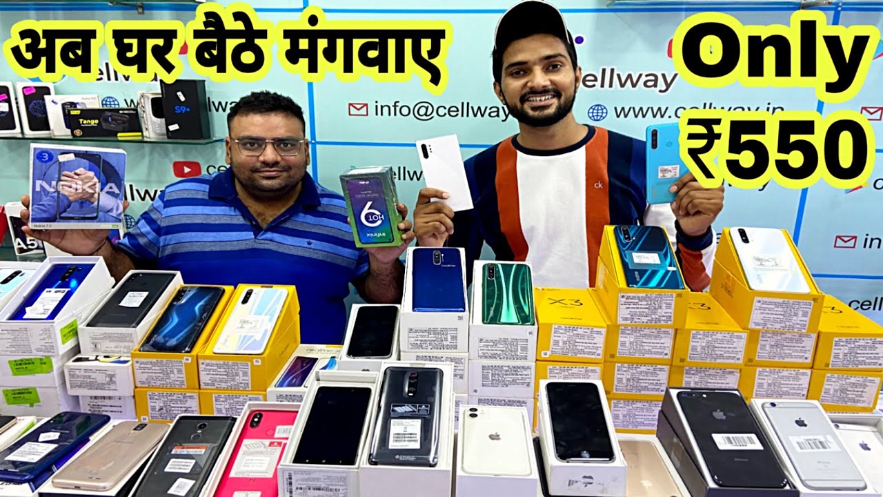 4G Mobile Only ₹550/ Starting Oppo,Vivo, Mi all veriant Available Second Hand Mobile |Ankit Hirekhan