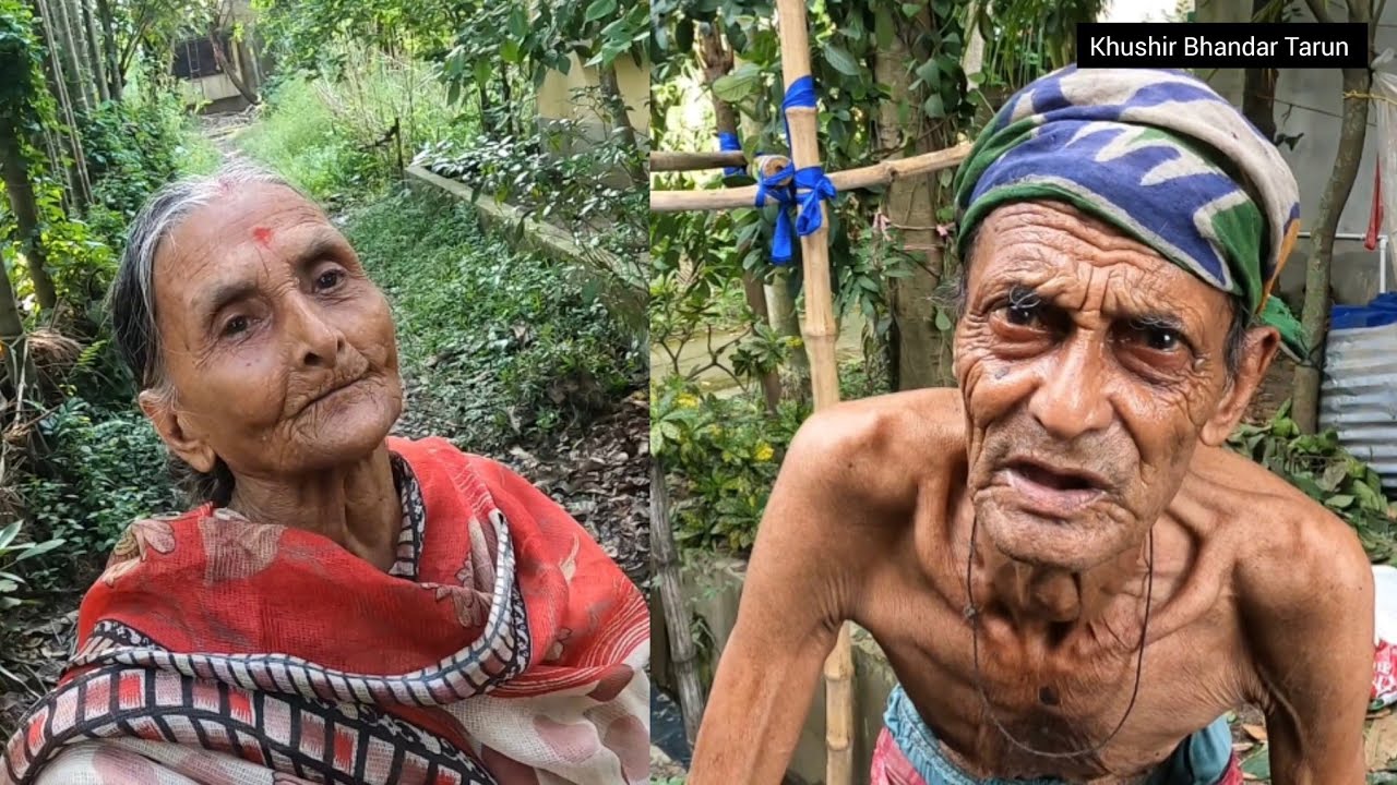 কত কষ্টে কাটছে এই মাসি মেসোমশাই এর জীবন!